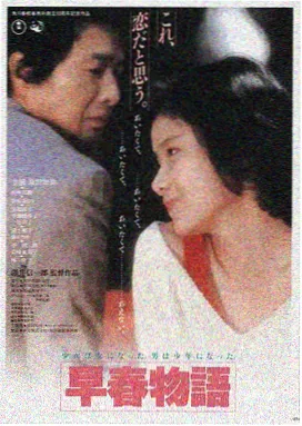 琪琪影视推荐：星际穿越