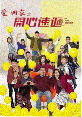 琪琪影视推荐：权力的游戏